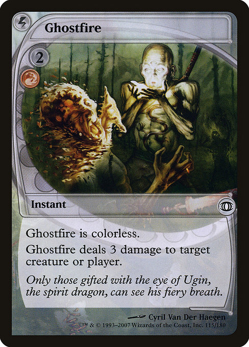 Ghostfire from Future Sight