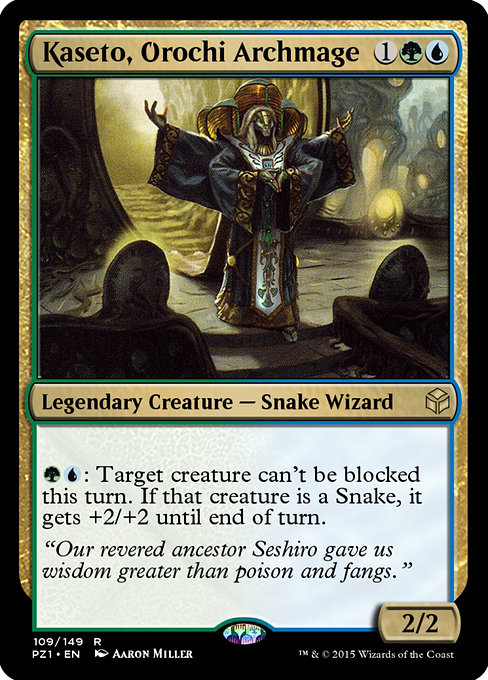 Kaseto, Orochi Archmage from Legendary Cube Prize Pack