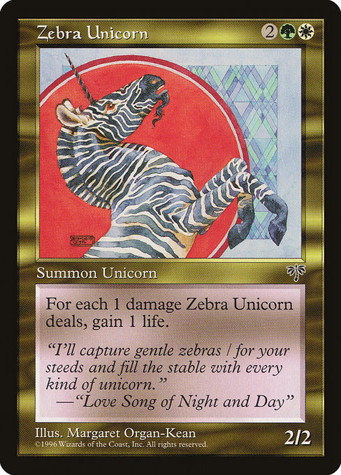 Zebra Unicorn from Mirage