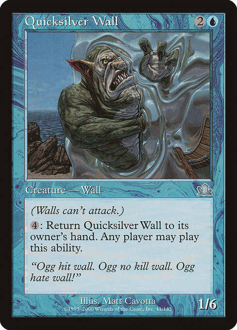 Quicksilver Wall highlighted card art
