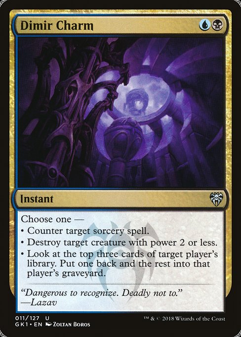 Dimir Charm highlighted card art