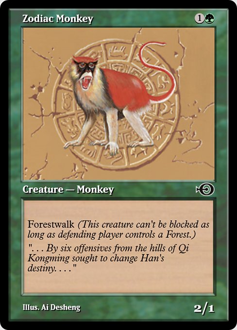 Zodiac Monkey highlighted card art