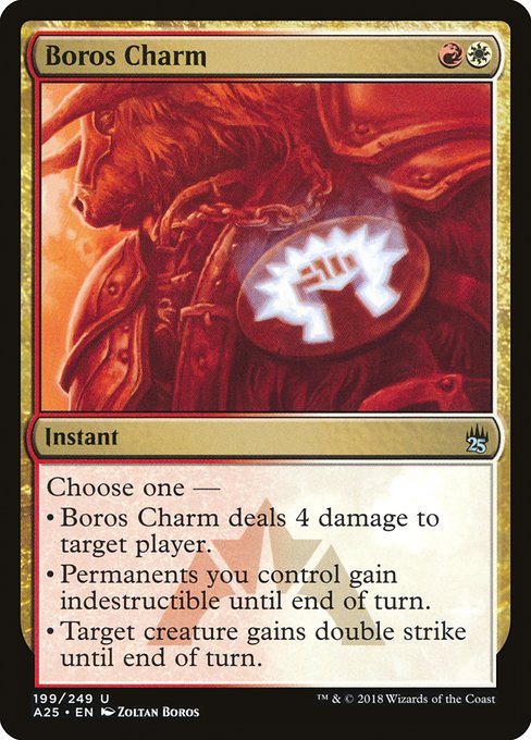 Boros Charm from Masters 25