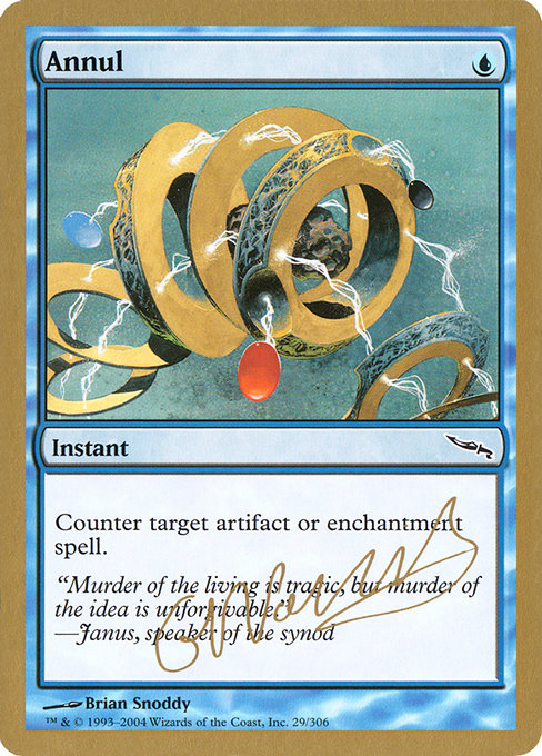 Annul from World Championship Decks 2004