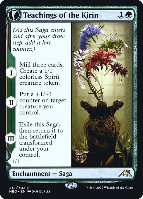 Teachings of the Kirin // Kirin-Touched Orochi from Kamigawa: Neon Dynasty Promos