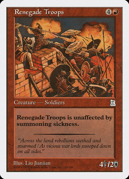 Renegade Troops highlighted card art