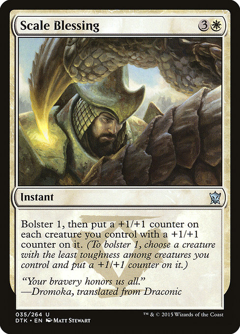Scale Blessing from Dragons of Tarkir