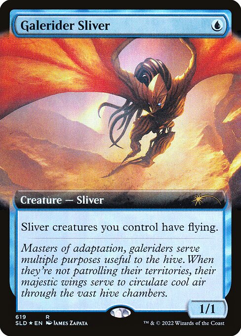 Galerider Sliver from Secret Lair Drop
