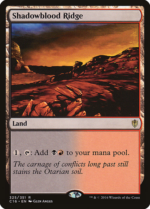 Shadowblood Ridge from Commander 2016