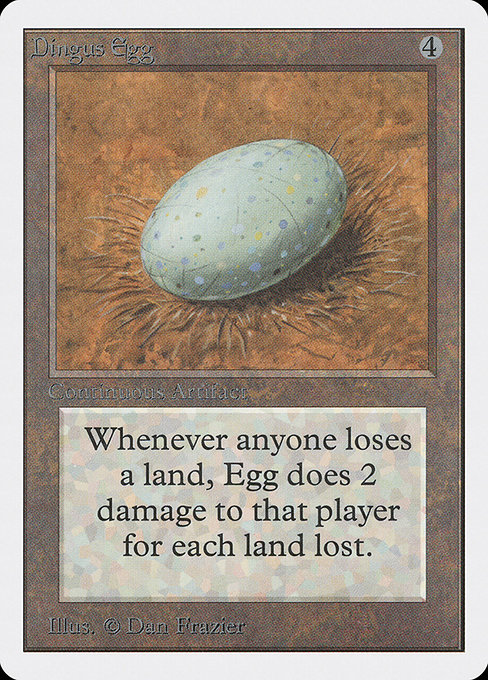 Dingus Egg from Unlimited Edition