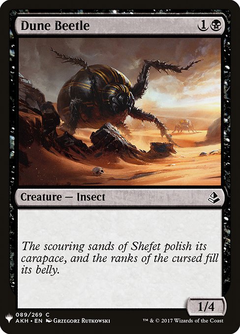 Dune Beetle from The List