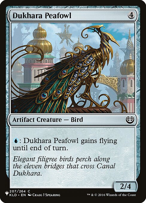 Dukhara Peafowl highlighted card art