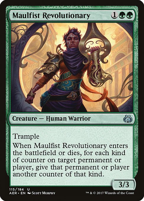 Maulfist Revolutionary from Aether Revolt
