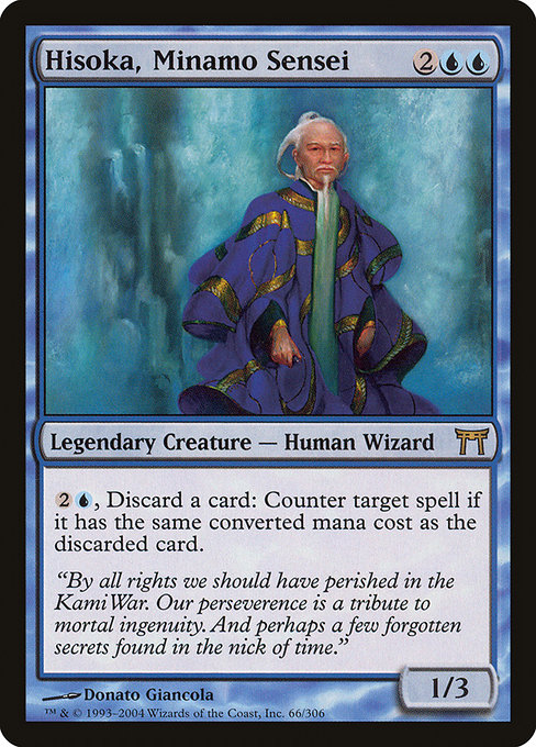 Hisoka, Minamo Sensei highlighted card art