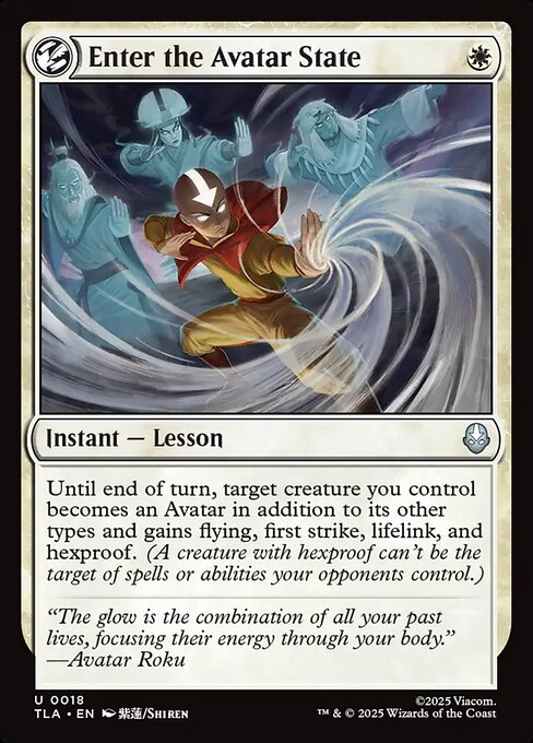 Enter the Avatar State from Avatar: The Last Airbender