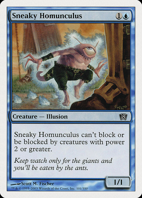 Sneaky Homunculus highlighted card art