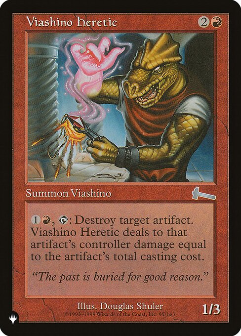 Viashino Heretic highlighted card art