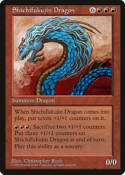 Shichifukujin Dragon highlighted card art