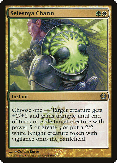 Selesnya Charm from Return to Ravnica