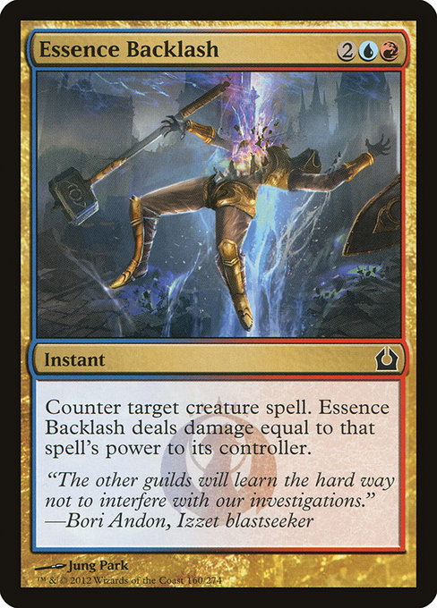 Essence Backlash highlighted card art