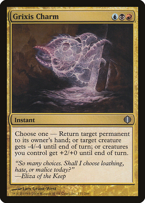 Grixis Charm from Shards of Alara