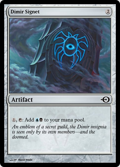 Dimir Signet from Magic Online Promos
