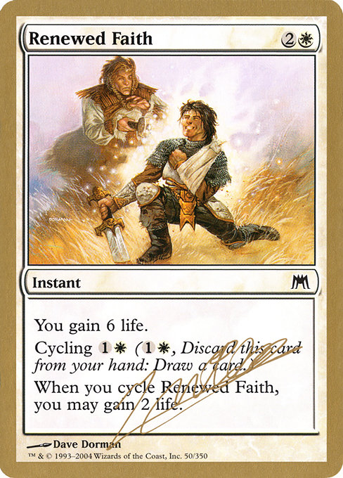 Renewed Faith from World Championship Decks 2004