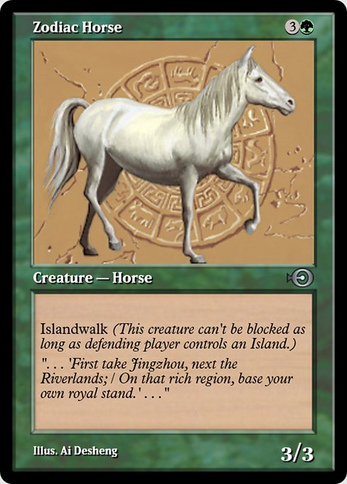Zodiac Horse highlighted card art