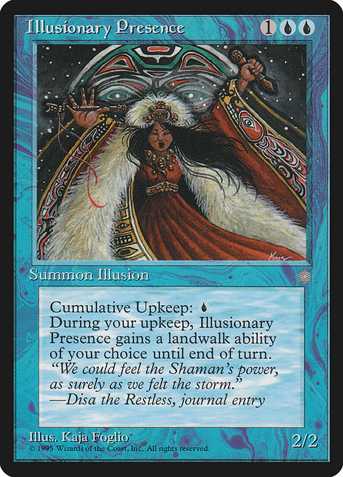 Illusionary Presence highlighted card art