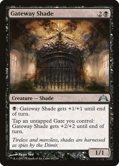Gateway Shade highlighted card art