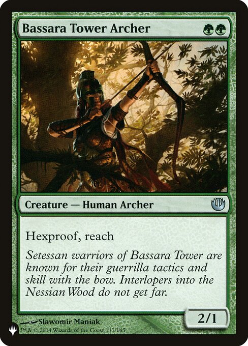 Bassara Tower Archer from The List