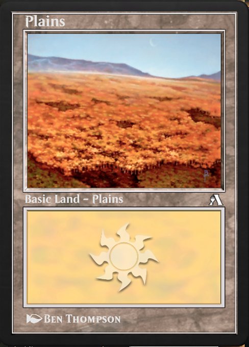 Plains from Arena New Player Experience