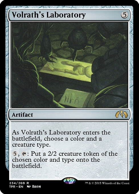 Volrath's Laboratory highlighted card art