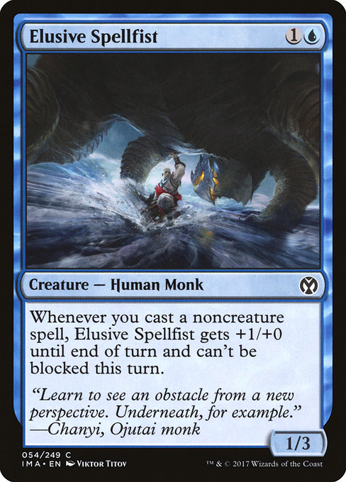 Elusive Spellfist highlighted card art