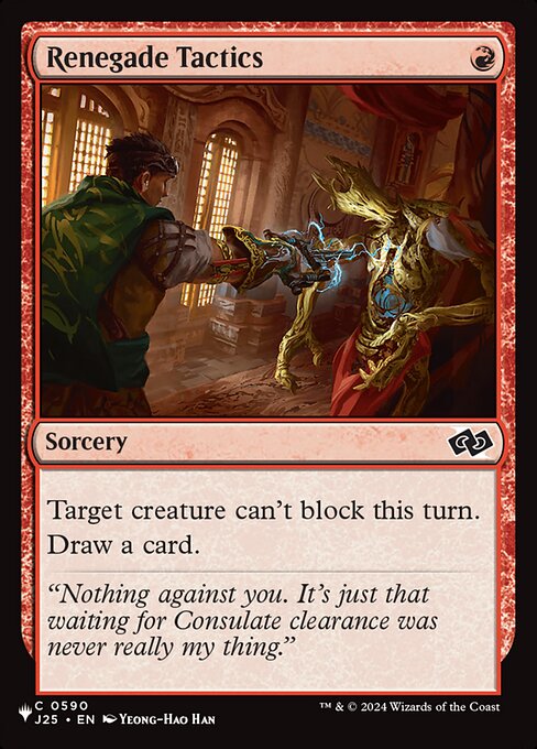 Renegade Tactics from The List