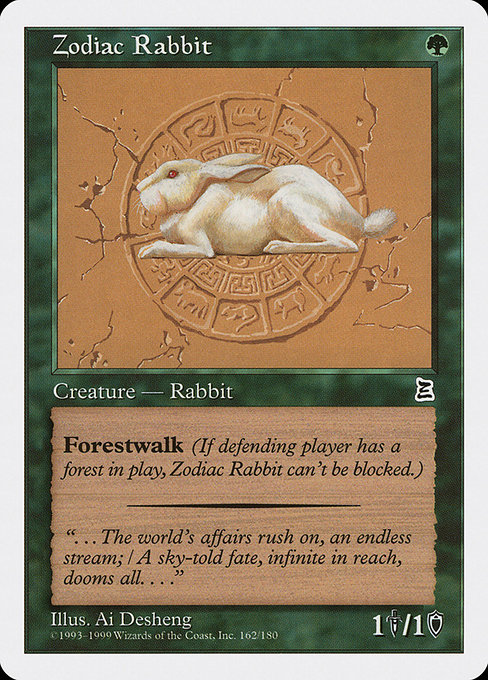 Zodiac Rabbit from Portal Three Kingdoms