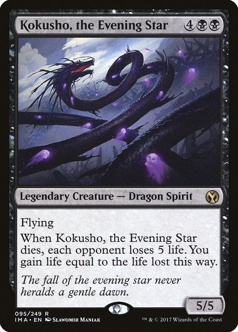 Kokusho, the Evening Star from Iconic Masters