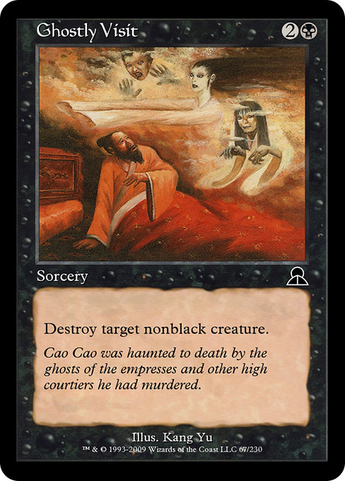 Ghostly Visit highlighted card art