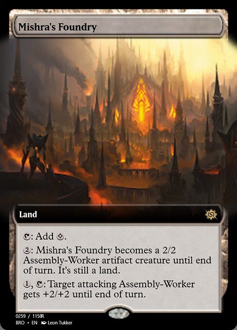 Mishra's Foundry from Magic Online Promos