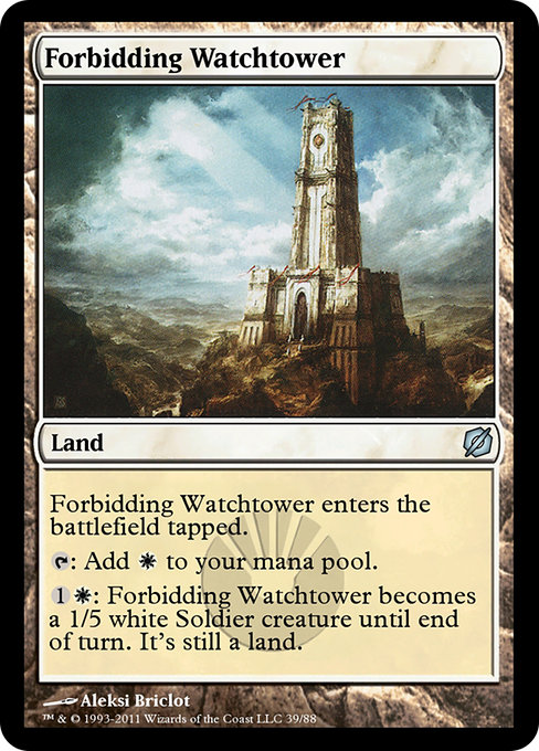 Forbidding Watchtower from Duel Decks: Mirrodin Pure vs. New Phyrexia