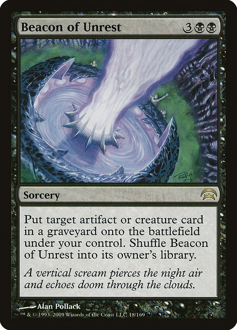 Beacon of Unrest from Planechase