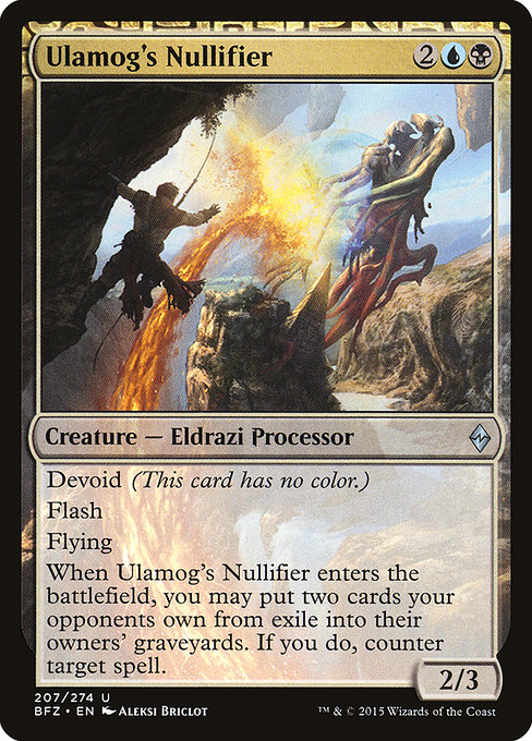 Ulamog's Nullifier from Battle for Zendikar