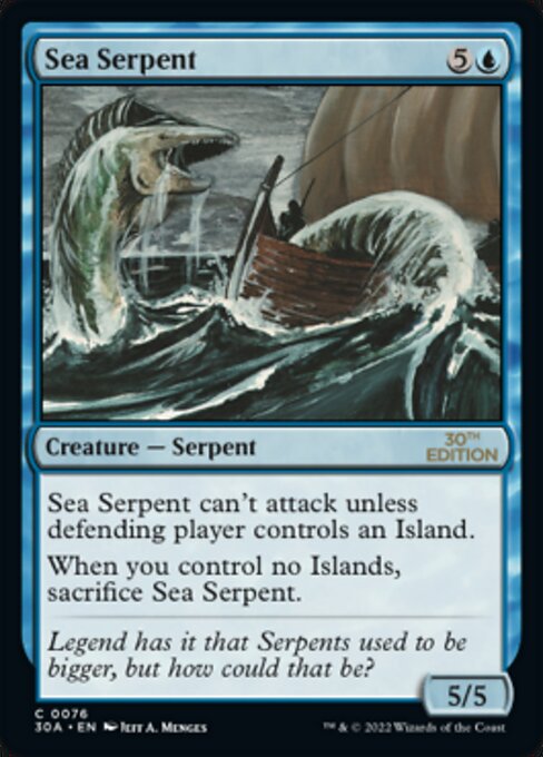 Sea Serpent from 30th Anniversary Edition