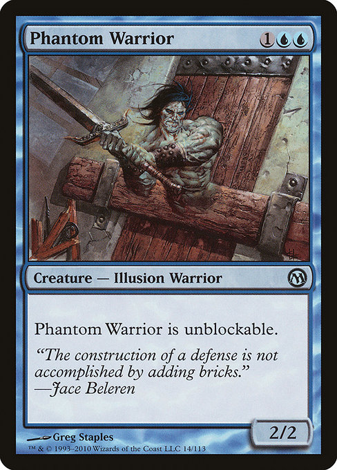 Phantom Warrior from Duels of the Planeswalkers