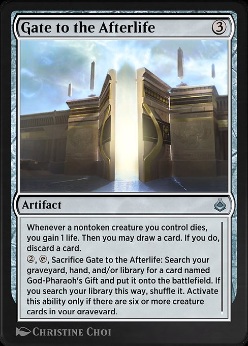 Gate to the Afterlife from Amonkhet Remastered