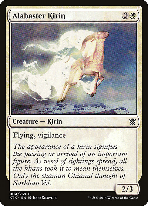 Alabaster Kirin highlighted card art
