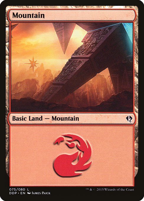 Mountain from Duel Decks: Zendikar vs. Eldrazi