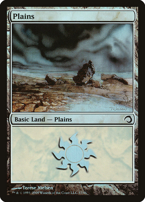 Plains from Premium Deck Series: Slivers