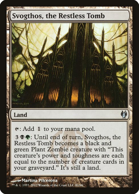 Svogthos, the Restless Tomb from Duel Decks: Izzet vs. Golgari