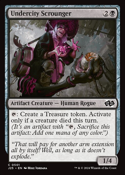 Undercity Scrounger highlighted card art